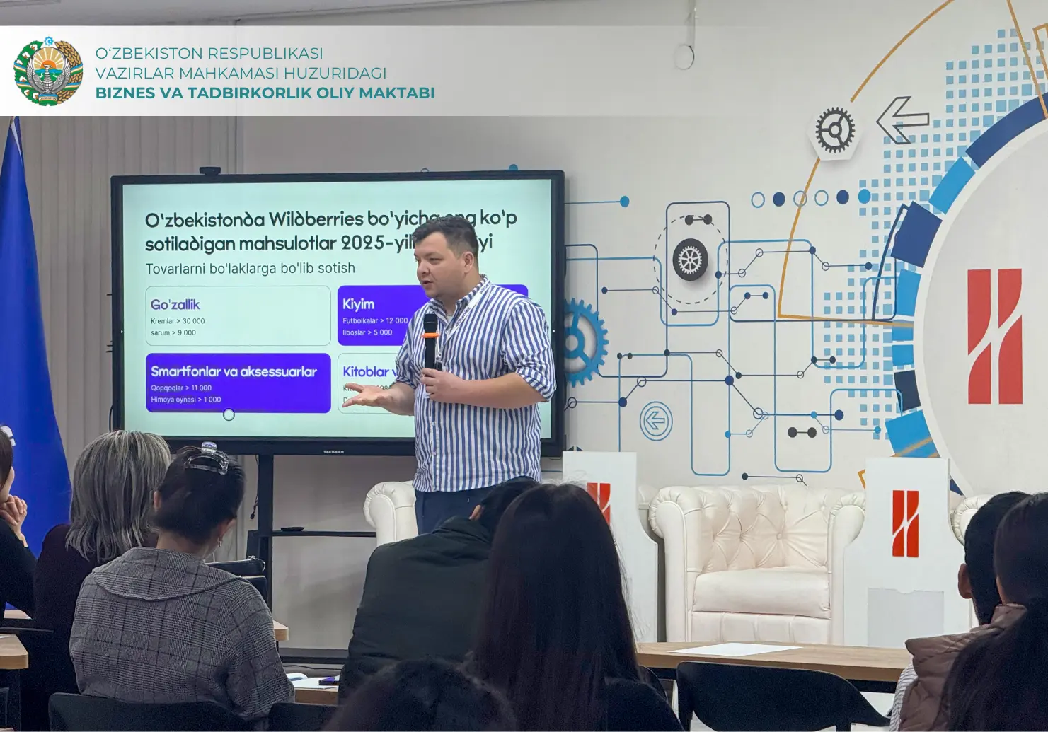 Elektron tijorat bo‘yicha amaliy seminar tashkil etildi